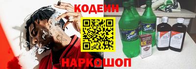 каннабис Рязань
