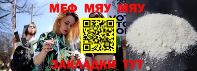 PSILOCYBIN Пушкино