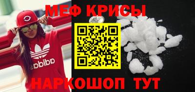 ALPHA-PVP Пугачёв