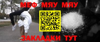 ешки Пыть-Ях