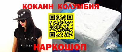 ALPHA-PVP Пугачёв