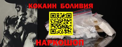 PSILOCYBIN Пушкино