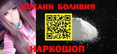 PSILOCYBIN Пушкино