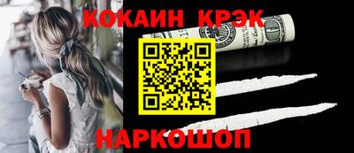 ALPHA-PVP Пугачёв