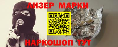 ALPHA-PVP Пугачёв