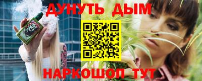 ешки Пыть-Ях