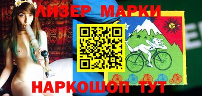 ALPHA-PVP Пугачёв