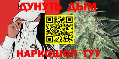 PSILOCYBIN Пушкино