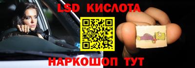ешки Пыть-Ях