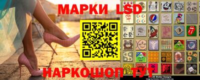 ешки Пыть-Ях