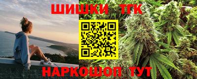 ALPHA-PVP Пугачёв