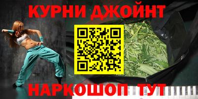 ешки Пыть-Ях
