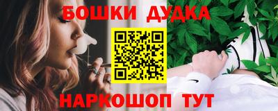 ешки Пыть-Ях
