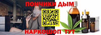 ALPHA-PVP Пугачёв