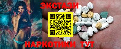 ешки Пыть-Ях