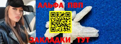 PSILOCYBIN Пушкино