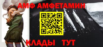 PSILOCYBIN Пушкино