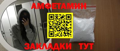 PSILOCYBIN Пушкино