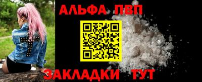 PSILOCYBIN Пушкино