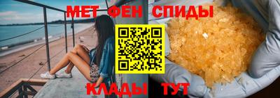 ешки Пыть-Ях