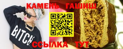 ALPHA-PVP Пугачёв
