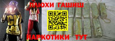 ALPHA-PVP Пугачёв
