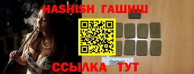 ALPHA-PVP Пугачёв
