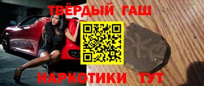 ALPHA-PVP Пугачёв
