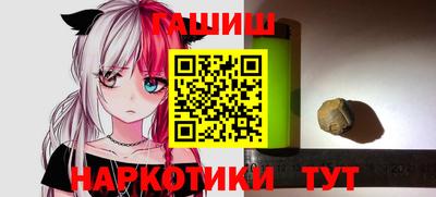 ALPHA-PVP Пугачёв