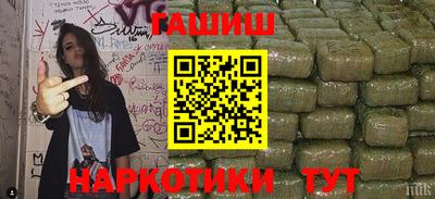 PSILOCYBIN Пушкино
