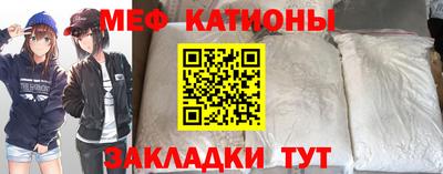 PSILOCYBIN Пушкино