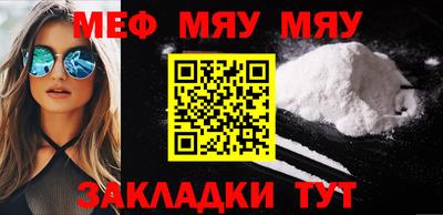 PSILOCYBIN Пушкино