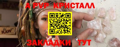 PSILOCYBIN Пушкино
