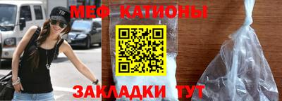 PSILOCYBIN Пушкино